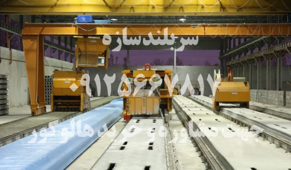 تولید کننده سقف هالوکور؛ قلب تپنده صنعت ساختمان مدرن
