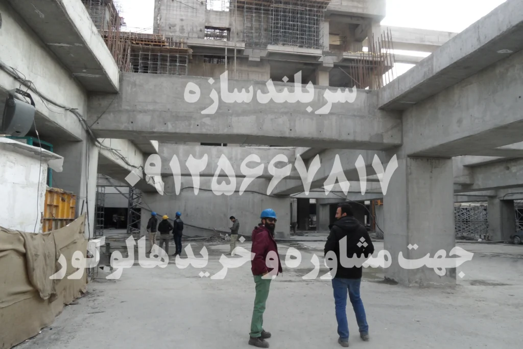 اجرای دال هالوکور (Hollow Core Slab)